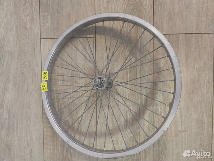 Передние колеса 20 и 24