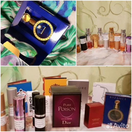 Dior Valentino Kurkjian Zadig&Voltaire 12 Parfum