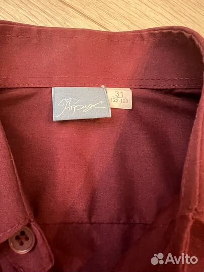 Рубашка для мальчика 122 128