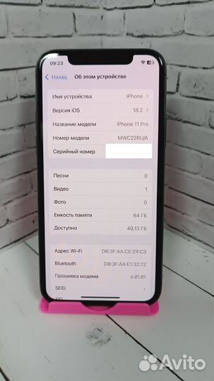 iPhone 11 Pro, 64 ГБ