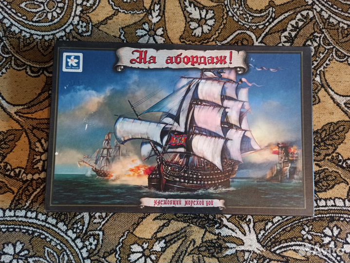 Детские настольные игры