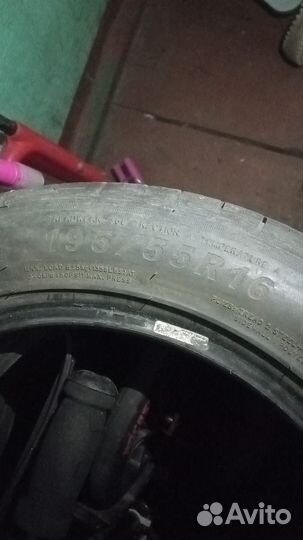 Шины колеса летни