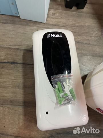 Санитайзер автоматический Halsa