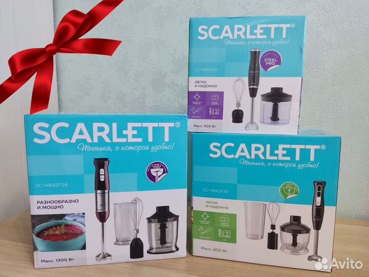 Блендер погружной Scarlett, оригинал, новый
