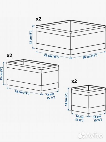 Коробка новая 6шт набор skubb IKEA