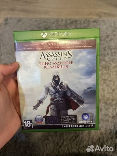 Assassins creed