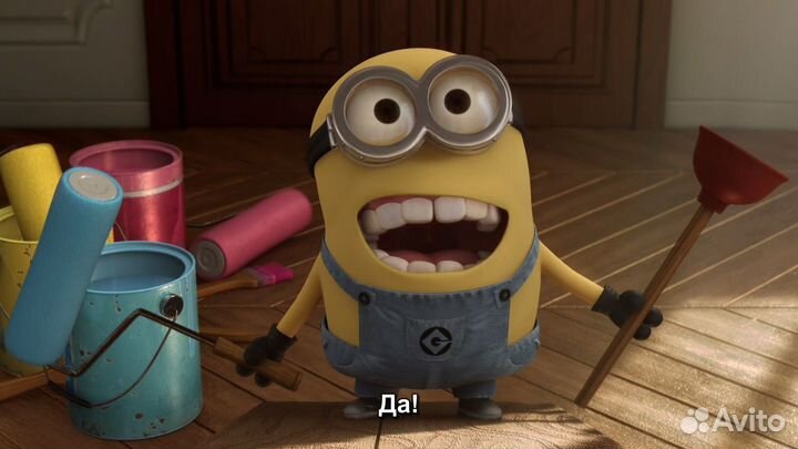 Клининг уборка