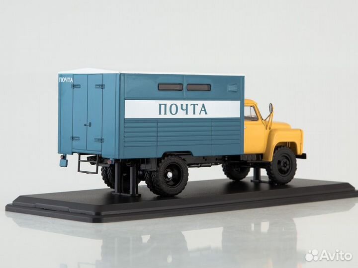 Гзса-3711 (53) Почтовый фургон (Kiosk)
