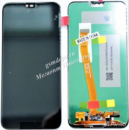 Дисплей Huawei Honor 10 (COL-L29) модуль черный