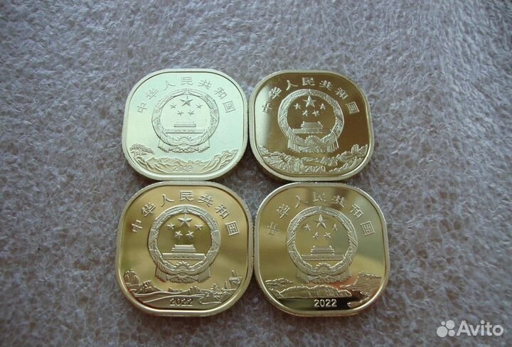 Китай. 5 юаней, 10 юаней, 20 юаней. См. описание