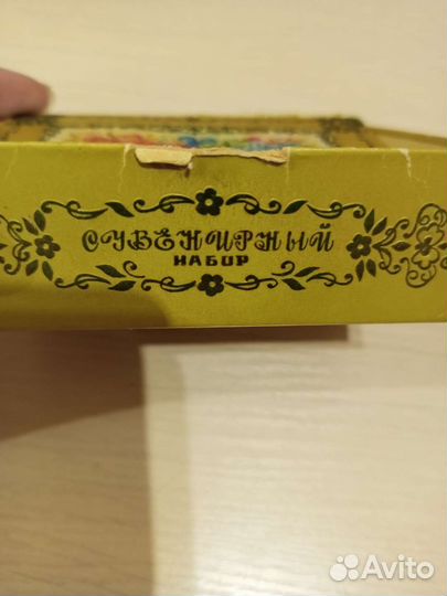 Коробочка СССР