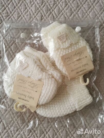 Подарочный комплект для новорожденного