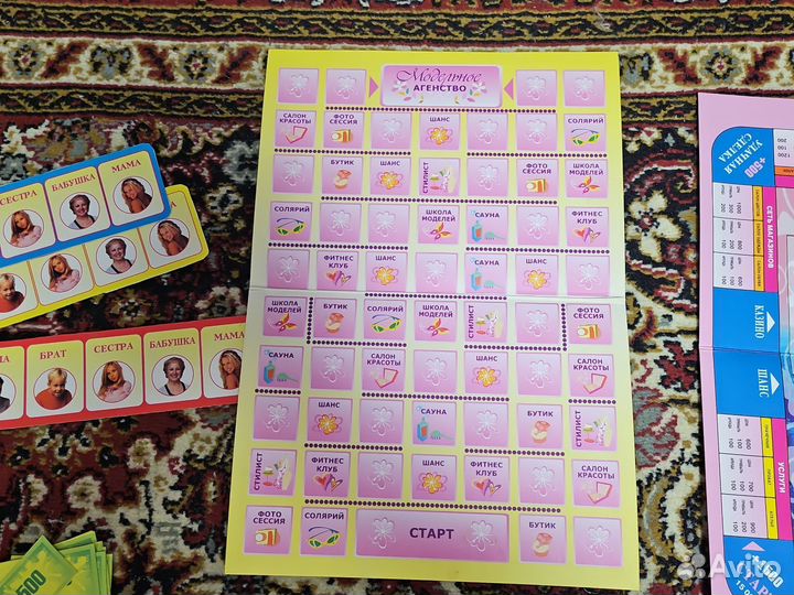 Игры для девочек. Сборник настольных игр