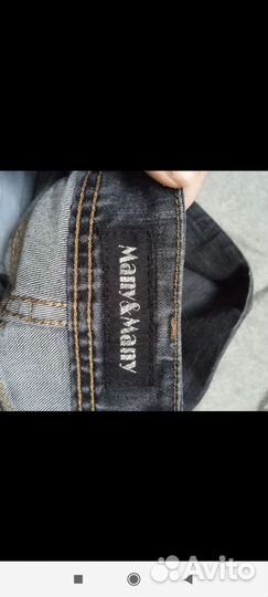 Джинсы детские