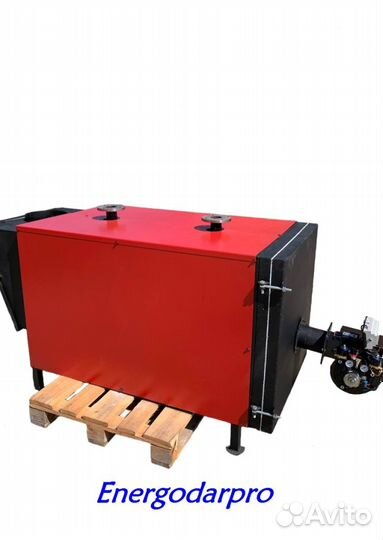 Газовый котел