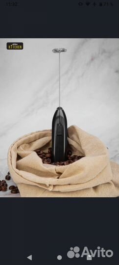 Капучинатор вспениватель молока новый