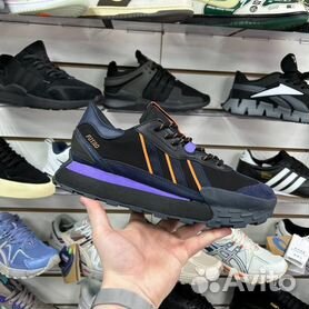 Adidas neo store homme violet