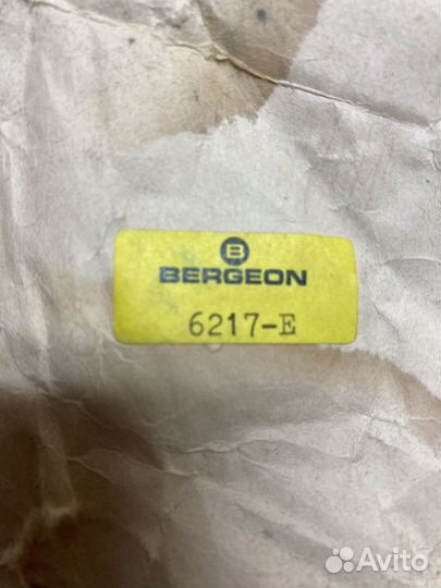 Bergeon. Ригель