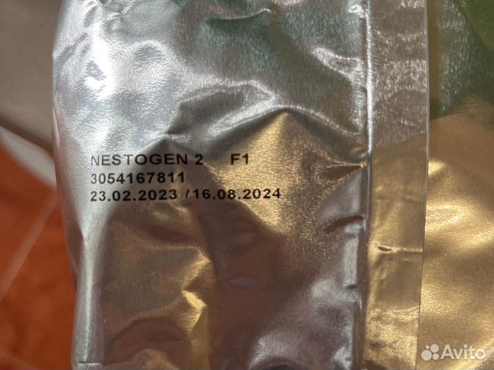 Детское питание смесь nestogen