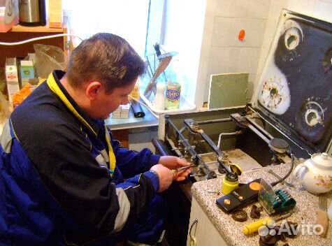 Колонка газовая