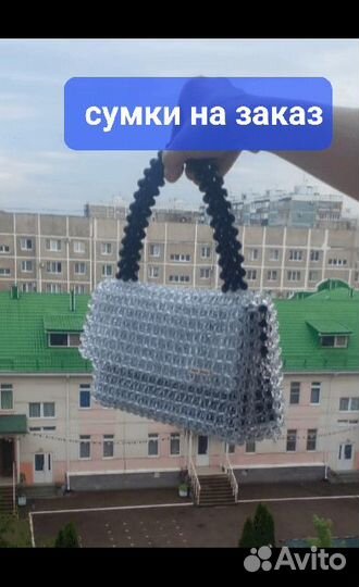 Сумочки и шкатулки из бусин