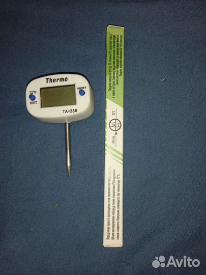 Самогонный аппарат новый