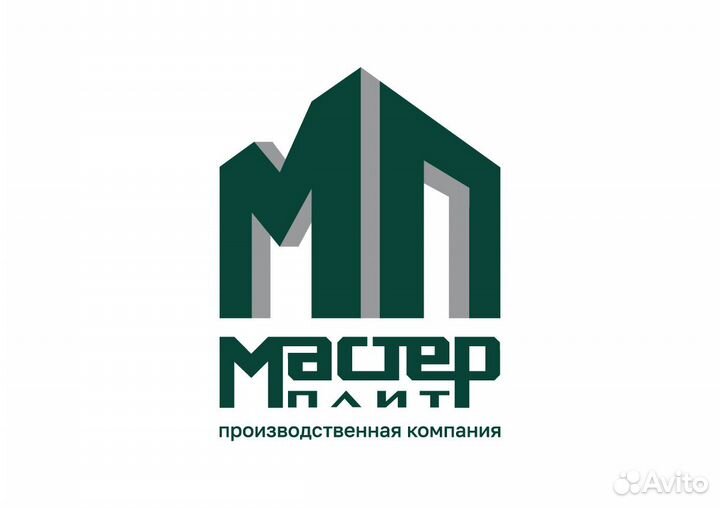 Стропальщик
