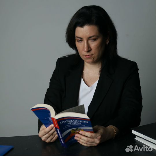 Договоры дарения/кп/трудовые/аренды/найма