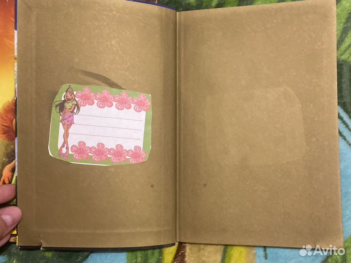 Книги Артур и минипуты