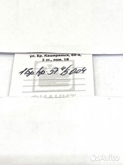 Золотое кольцо с камнем 15,5р