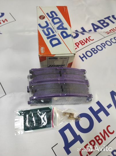 Колодки тормозные новые PN1497 Nibk комплект
