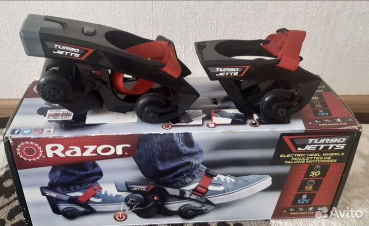 Ролики Razor Turbo Jetts