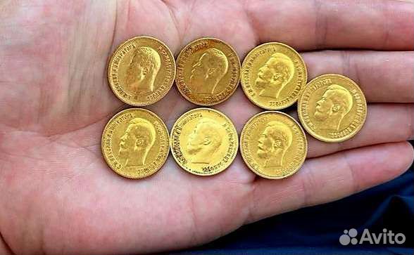 Золотой червонец 1899 год царский