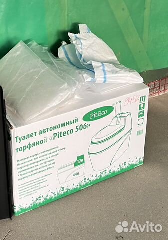 Компостный торфяной Биотуалет PitEco 506, 44л купить в Москве | Товары ...
