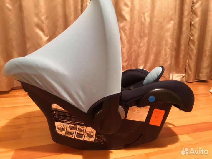 Автолюлька от 0 до 13