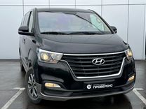 Hyundai H-1, 2018, с пробегом, цена 2 850 000 руб.
