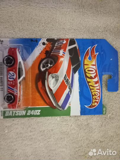 Лот для Сергея