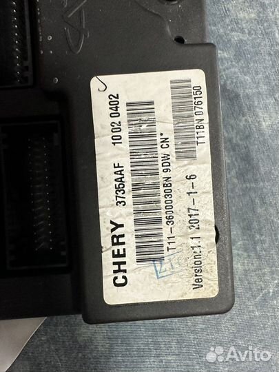 Блок комфорта chery tiggo 3