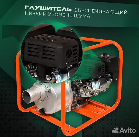 Бензиновая мотопомпа electrolite GP-50 Новая