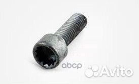 Болт крепежный демпфера коленвала VAG 4.2FSI