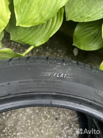 Pirelli Cinturato P7 225/50 R18 95Y