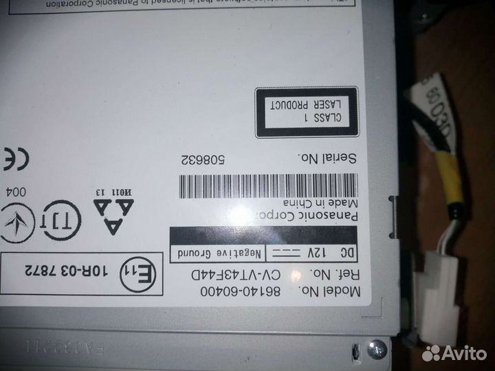 Головное устройство Тойота Прадо 150