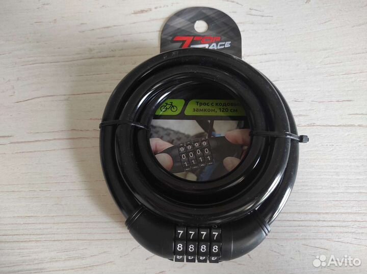 Тросовый велосипедный замок новый