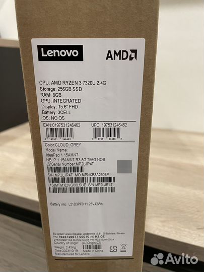 Ноутбук Lenovo IdeaPad 1 15AMN7 Gray (82VG00lsue)