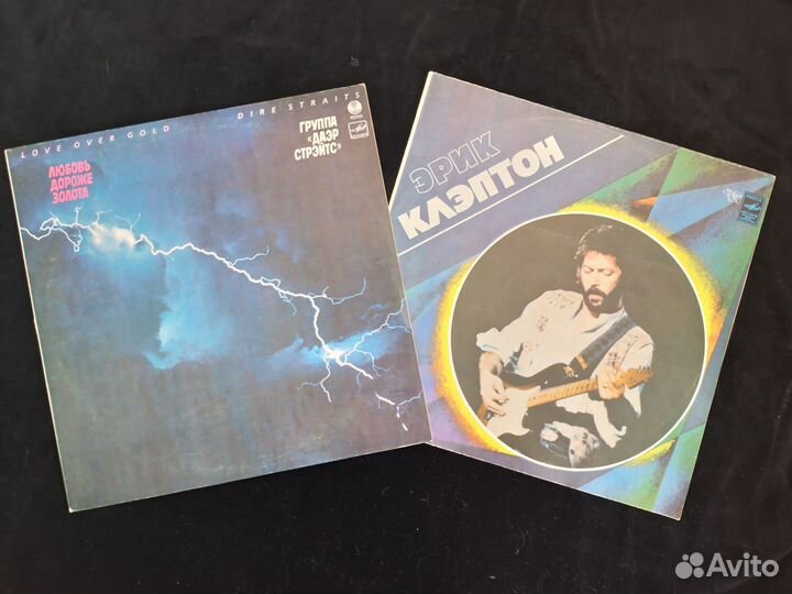 Винил - Блюз рок (за 2 шт)