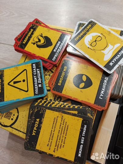 Бункер 3.1с настольная игра