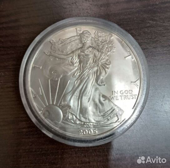 Монета. Свобода