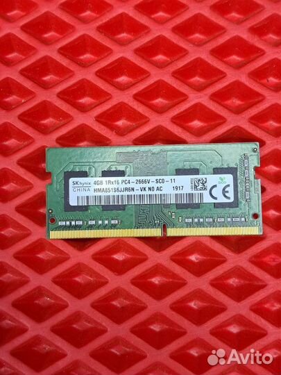 Оперативная память DDR4 4гб 2666MHz