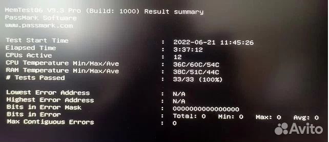 32Gb (32x1) DDR4 3800 CL18 G.skill Trident Z Neo