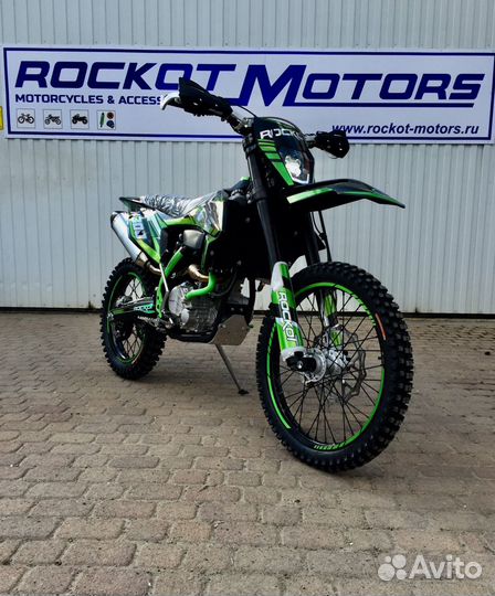 Rockot X300 Toxin